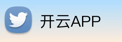 开云官方体育平台入口-kaiyun官网